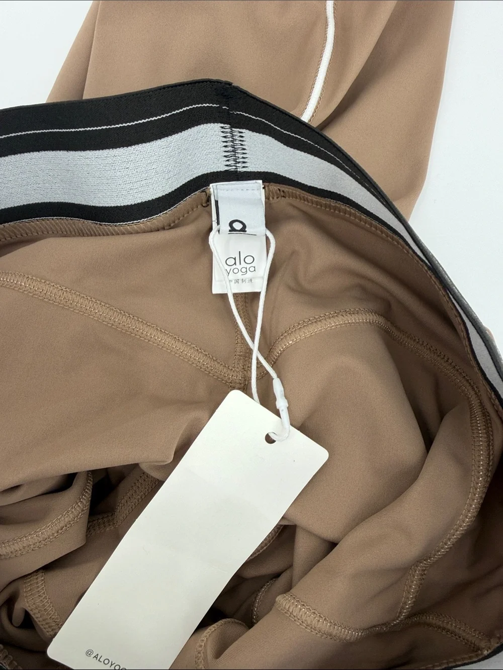 ALO Yoga two piece